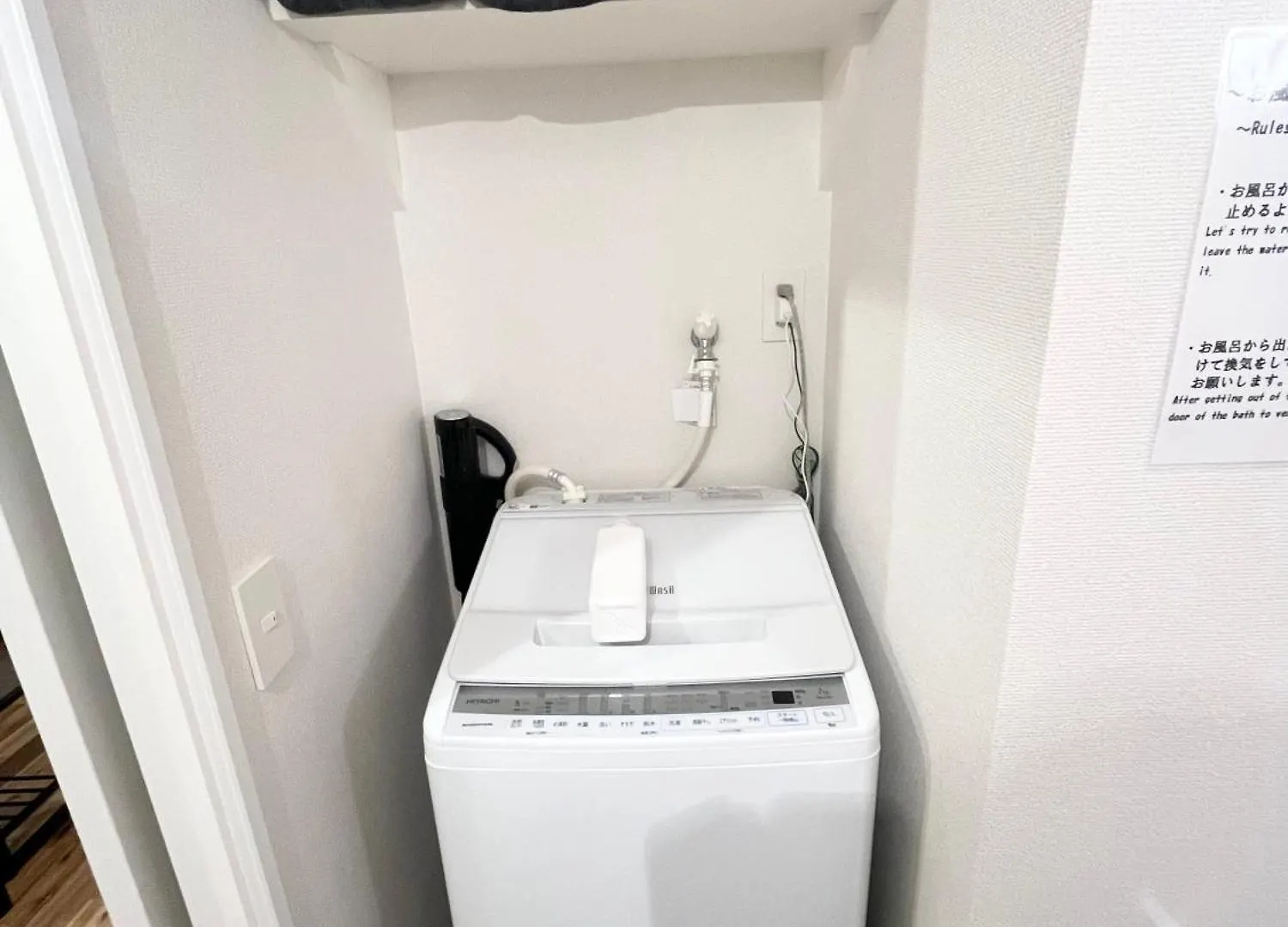 Pal Sky Tree Residence Prefektura Tokio 0*,