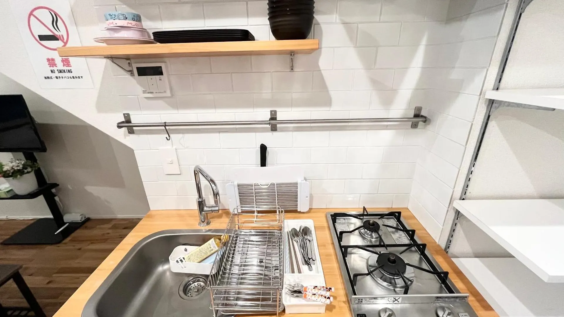 Apartmán Pal Sky Tree Residence Prefektura Tokio