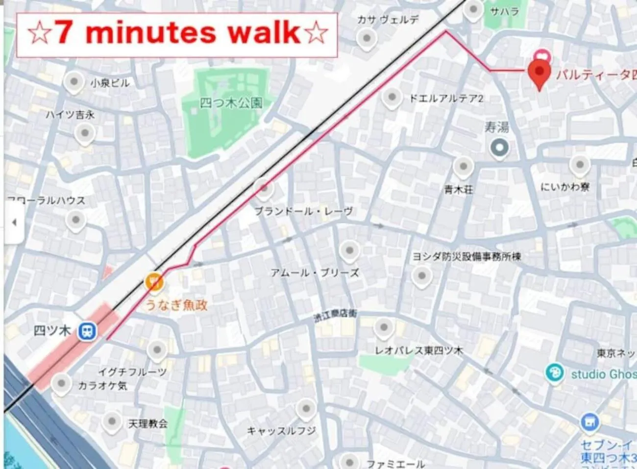 Pal Sky Tree Residence Prefektura Tokio